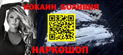 МДМА Бугуруслан