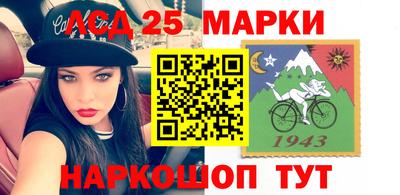 МДМА Бугуруслан