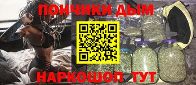 mix Будённовск