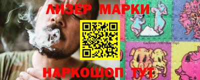 mix Будённовск