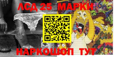 mix Будённовск