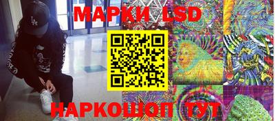 МДМА Бугуруслан