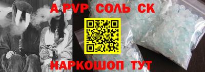 МДМА Бугуруслан