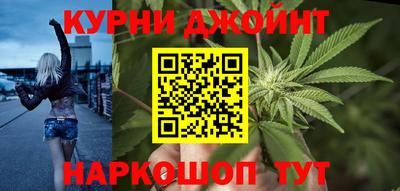 МДМА Бугуруслан