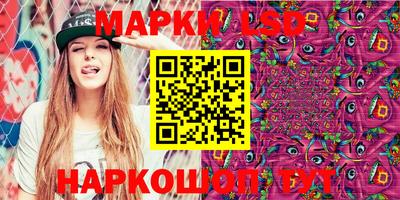 mix Будённовск