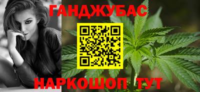 mix Будённовск
