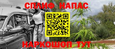 мдма Бузулук