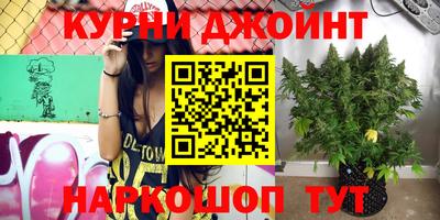 МДМА Бугуруслан