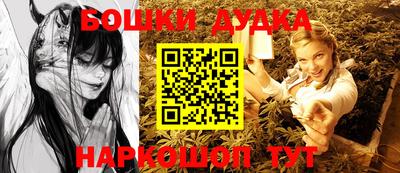 mix Будённовск