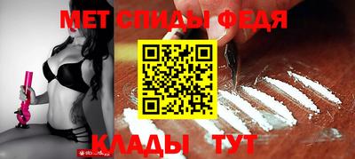 mix Будённовск