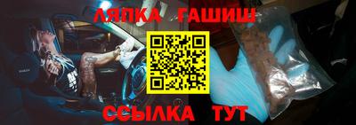 mix Будённовск