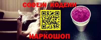 mix Будённовск