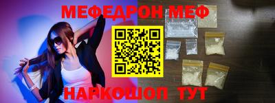 mix Будённовск