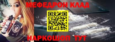 mix Будённовск